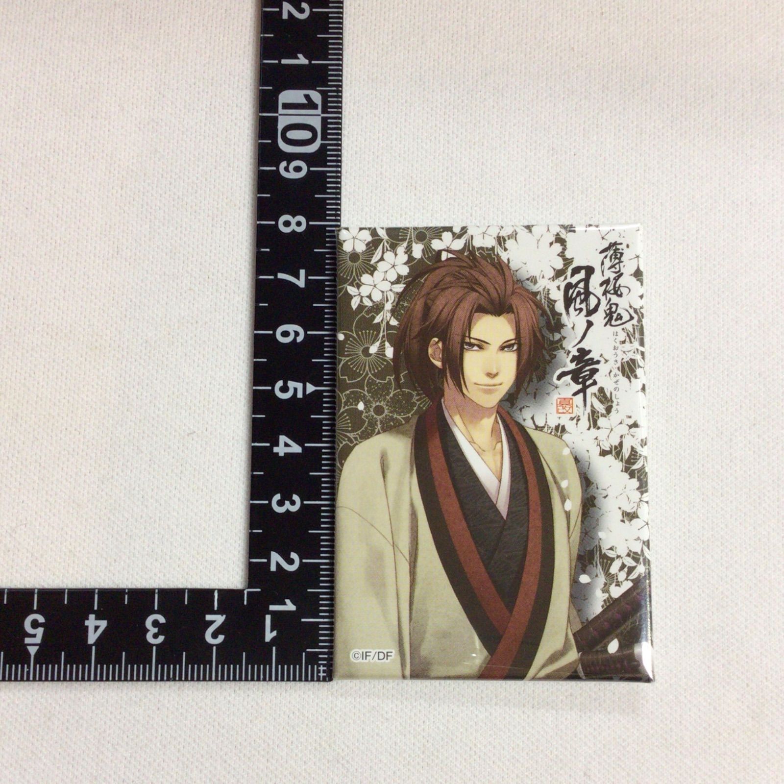 8】 薄桜鬼 相馬主計 スクエア 缶バッジ - メルカリ