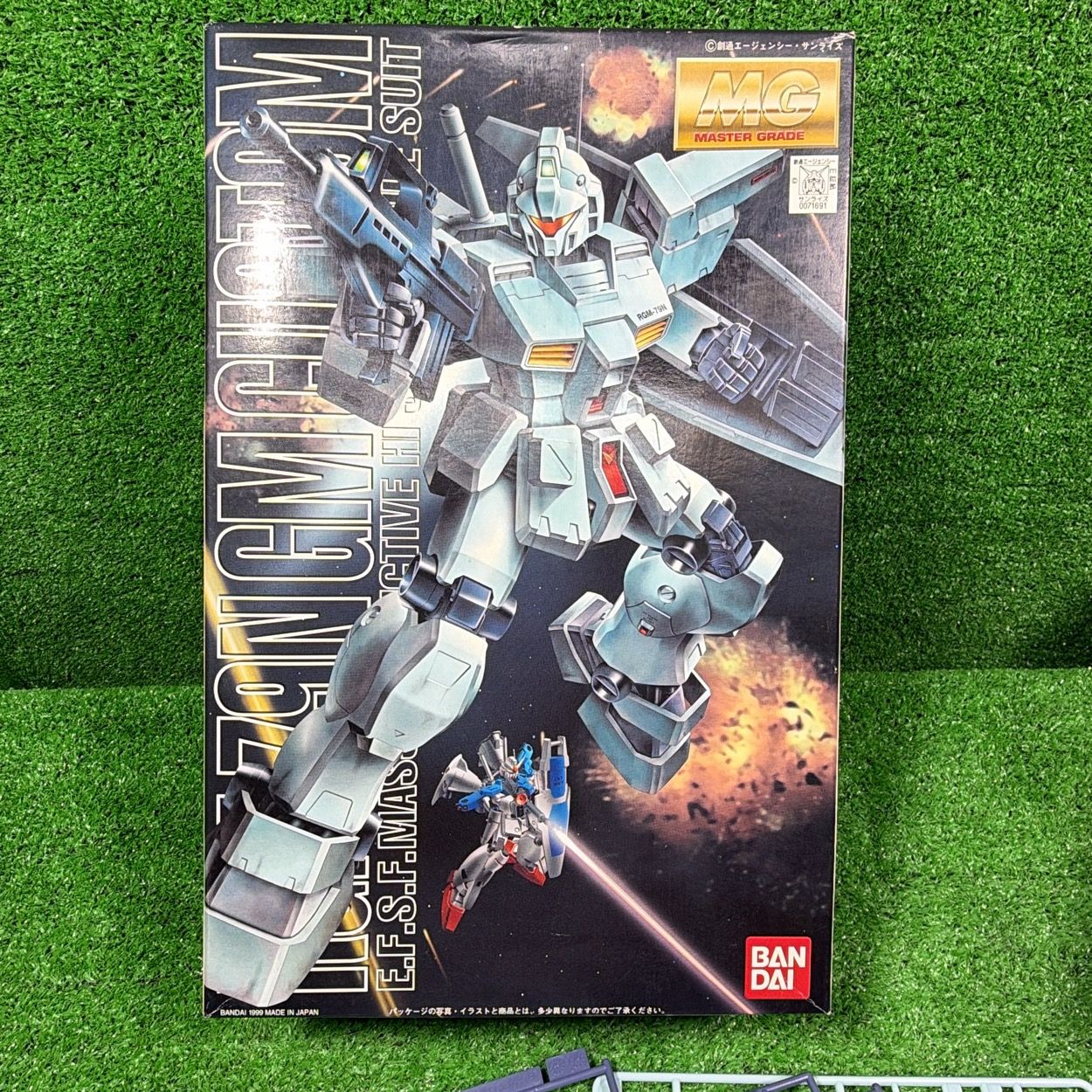 ジャンク】MG 1/100 RGM-79N ジム・カスタム ガンダム0083 ※パーツ