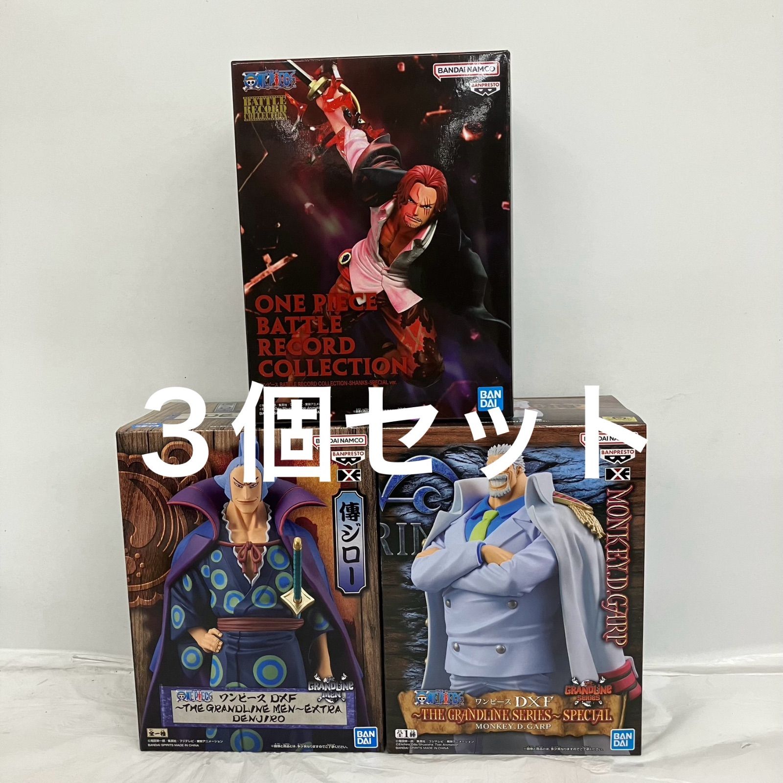 未開封 ワンピース ONE PIECE DXF THE GRANDLINE SERIES ガープ 傳