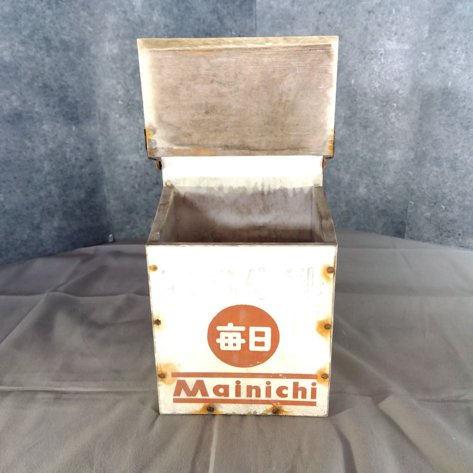 昭和レトロ 毎日牛乳 木製配達箱 牛乳箱 フタ付き 店舗什器 看板 A680