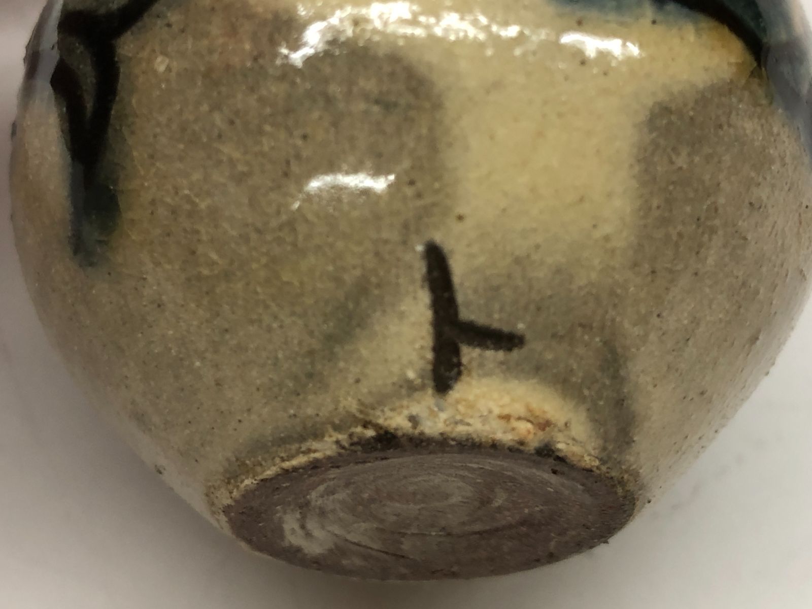 ♥超メルカリ市♥人間国宝金城次郎氏の長男金城敏男氏ぐい呑 ♥新春セール♢人間国宝金城次郎氏の長男金城敏男氏ぐい呑みの通販 by