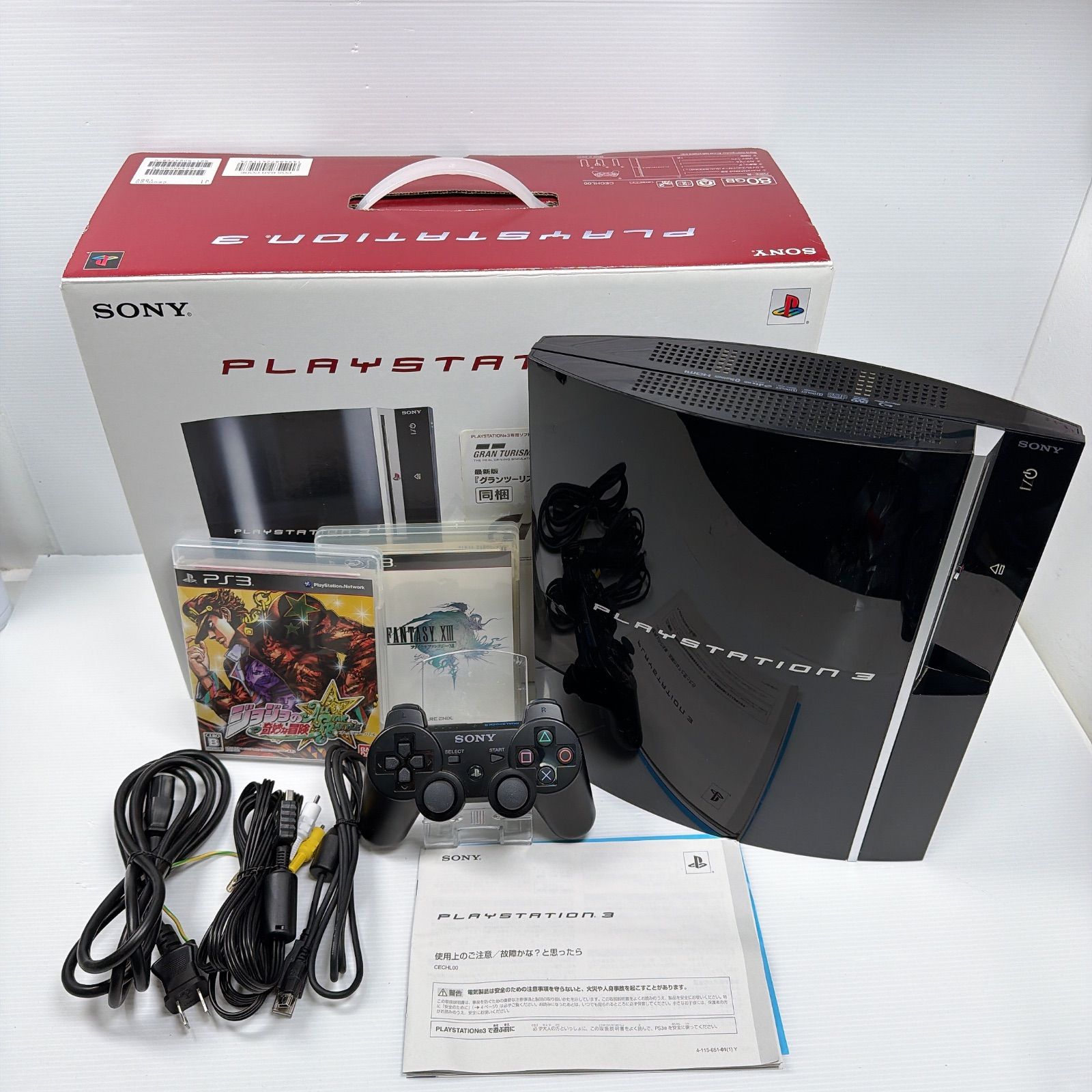 プレステ3 プレイステーション3 80 GB CECHL 00 遊べるセット 初期型 厚型 ジョジョの奇妙な冒険 ファイナルファンタジー13 ソフト付き ソニー SONY PS 3 PlayStation
