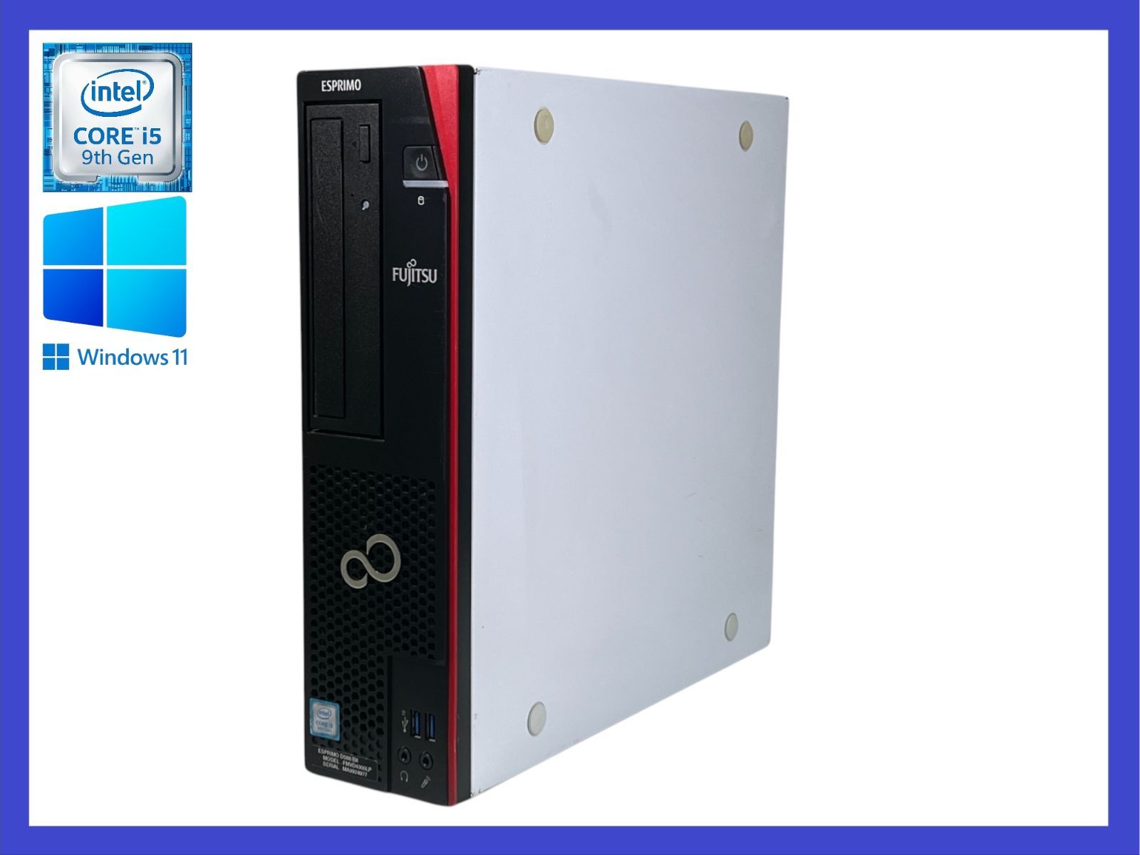 ☆Fujitsu Esprimo D588/BX 高性能CPU i5-9500(第9世代) HDD1000GB