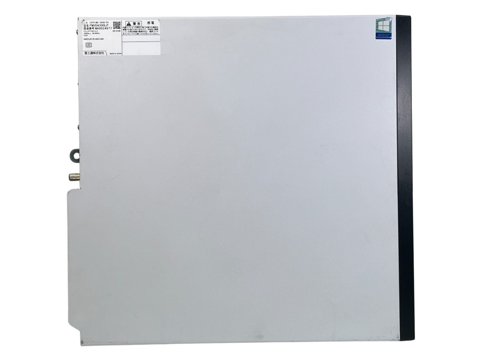 ☆Fujitsu Esprimo D588/BX 高性能CPU i5-9500(第9世代) HDD1000GB
