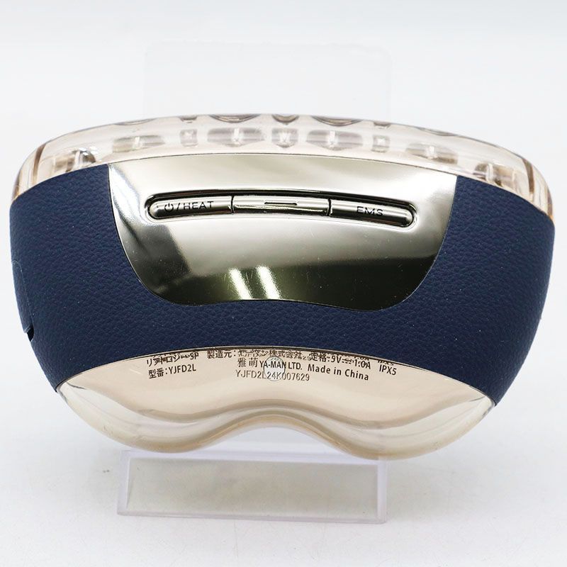 中古並品 YA-MAN ヤーマン リフトロジーSP YJFD2L ネイビー ER8-01-72