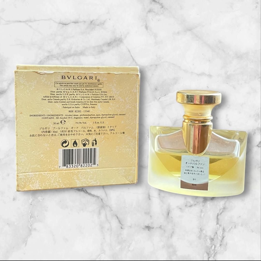 ブルガリ プールファム オードパルファム 30ml 香水 箱あり - メルカリ