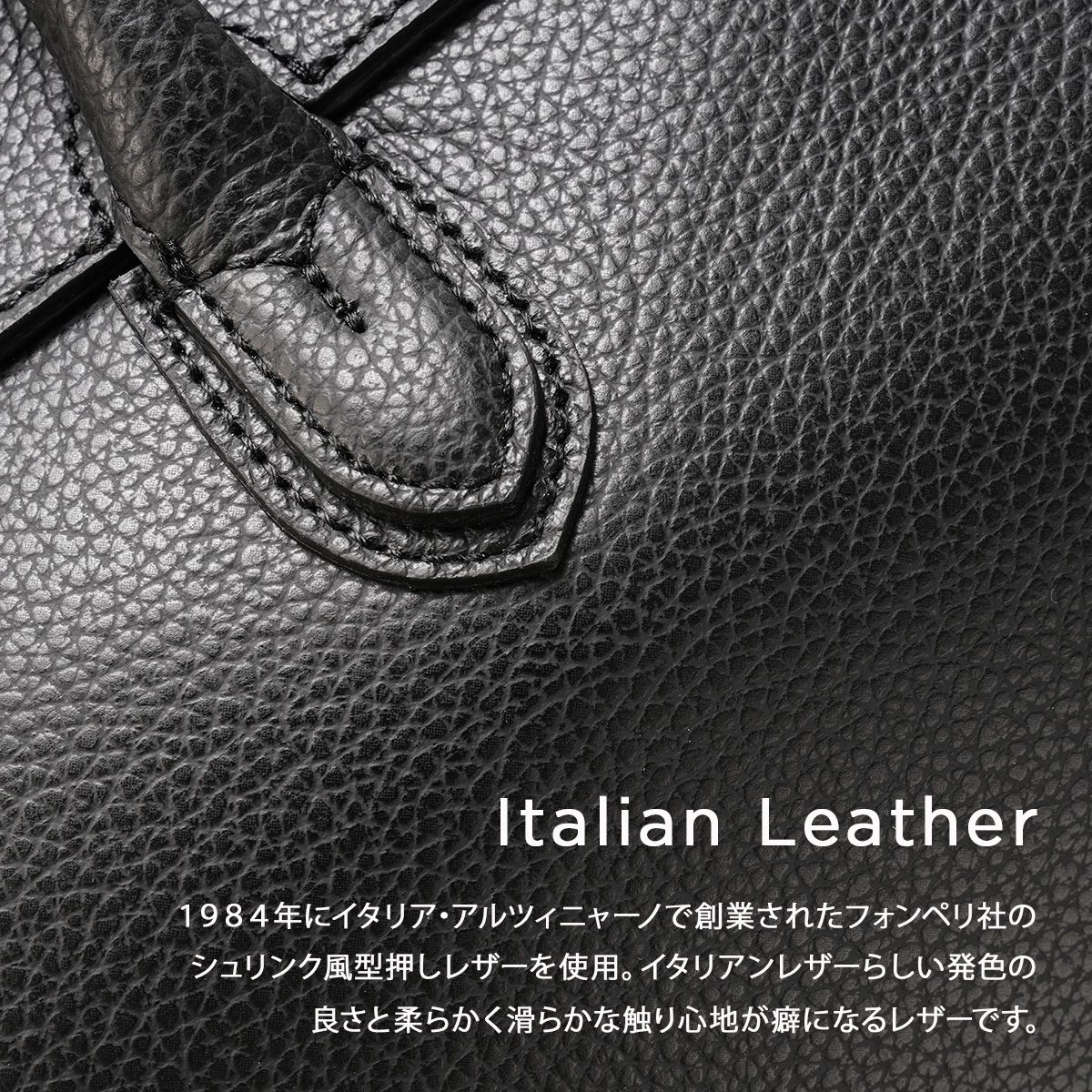 新商品|ウエニ貿易|ペッレモルビダ|Vela|Mini