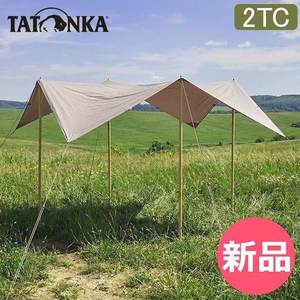 tarp easy camp KingCamp Hexagonal T/C Camping Count:4 Stakes 4x4 metre tarp complete Solid Elements Gelenkarmmarkise 320180 recommended-