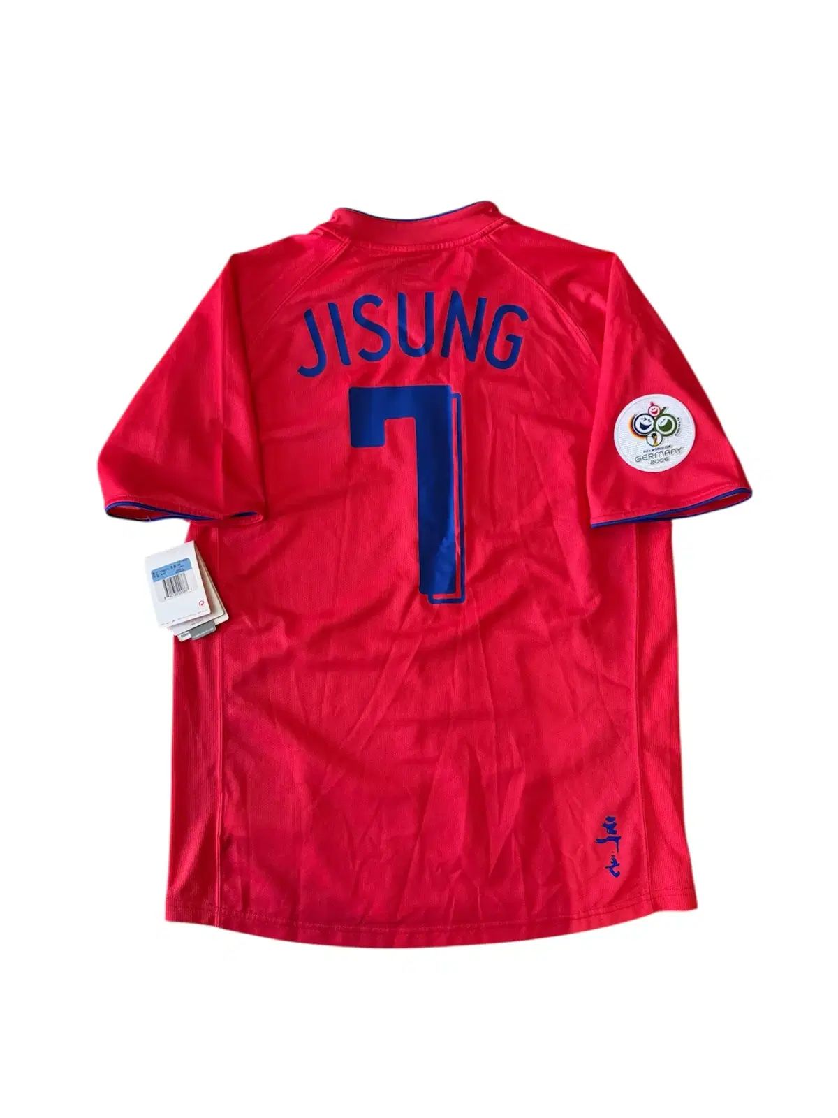 M/95 2006 韓国代表 サッカー HOME パク・チソン(JISUNG) 106215-640