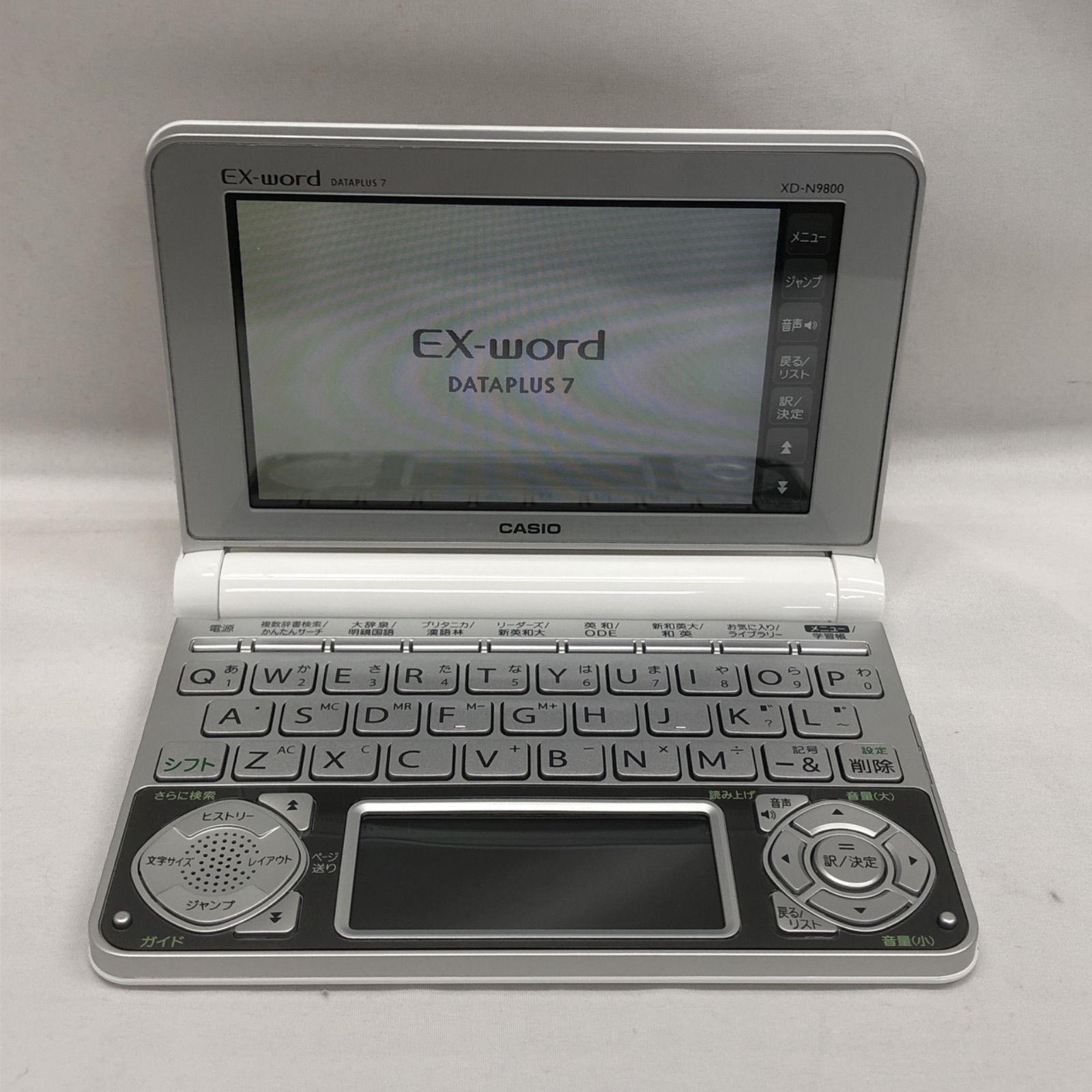 EX-word XD-N9800 DATAPLUS7 電子辞書 - メルカリ