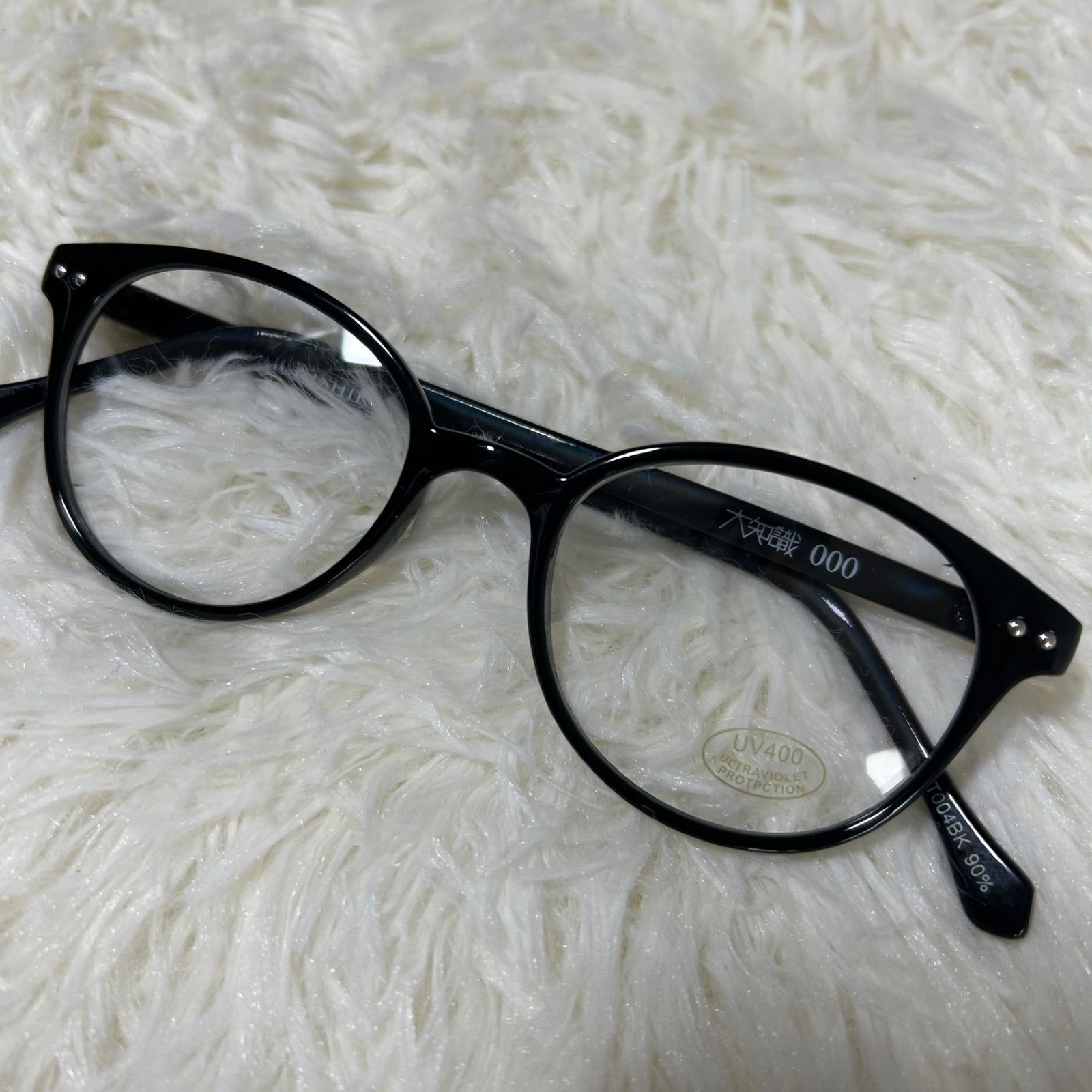 三浦大知 グッズ メガネ 三浦 大知さん】ファンクラブ限定メガネフレーム 三浦大知:「DAICHI