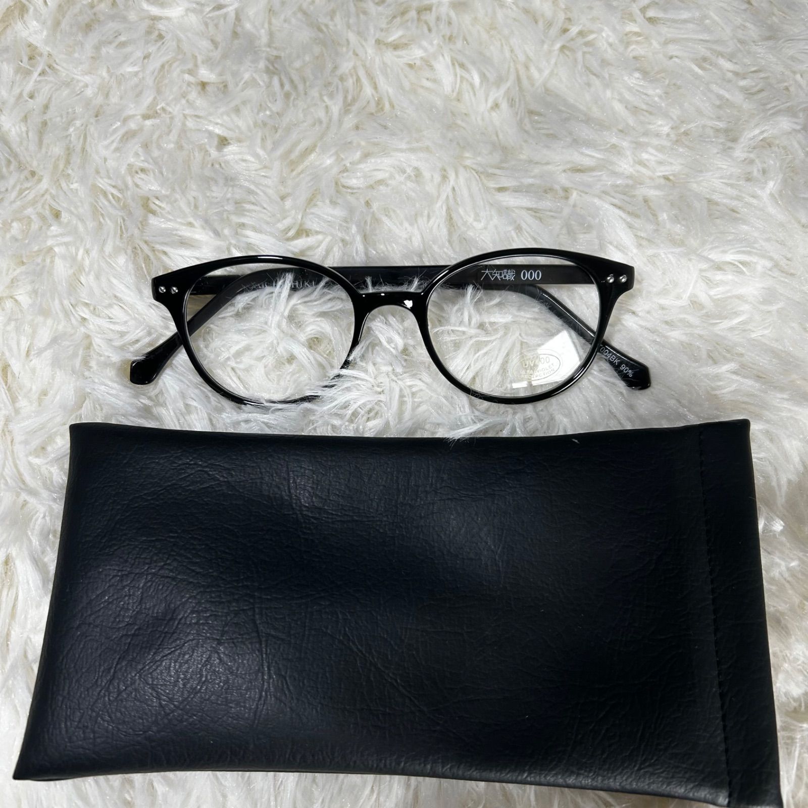 希少・限定品】三浦大知 大知識 眼鏡フレーム 000 黒縁 メガネ ケース