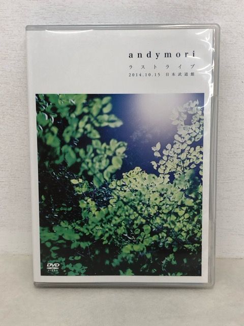 andymori/ラストライブ 2014.10.15 日本武道館 DVD 【E2179-008】028