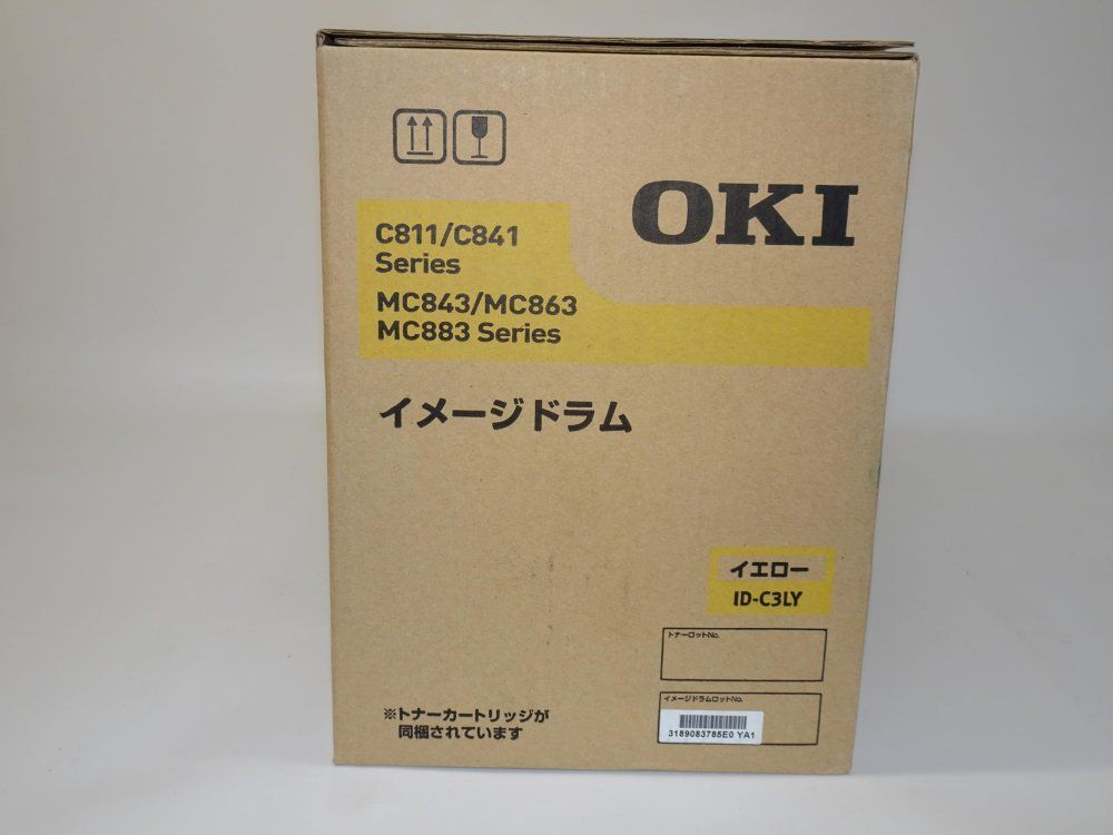 OKI イメージドラム イエロー (C841dn/C811dn/C811dn-T) ID-C3LY