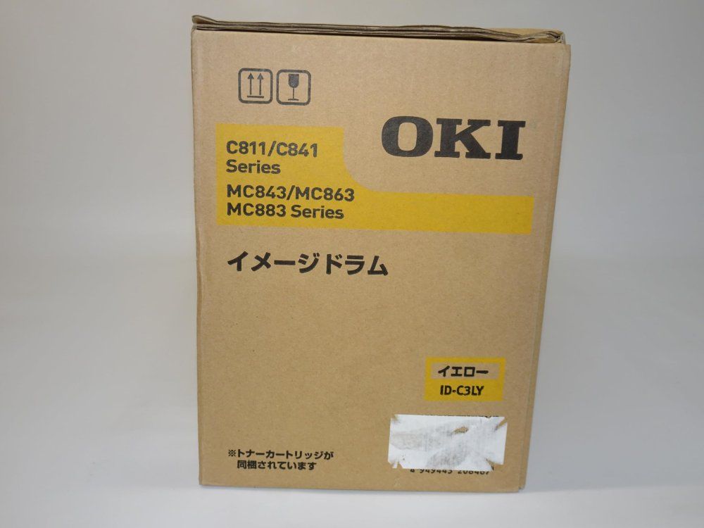 OKI イメージドラム イエロー (C841dn/C811dn/C811dn-T) ID-C3LY