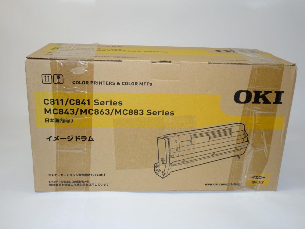 OKI イメージドラム イエロー (C841dn/C811dn/C811dn-T) ID-C3LY