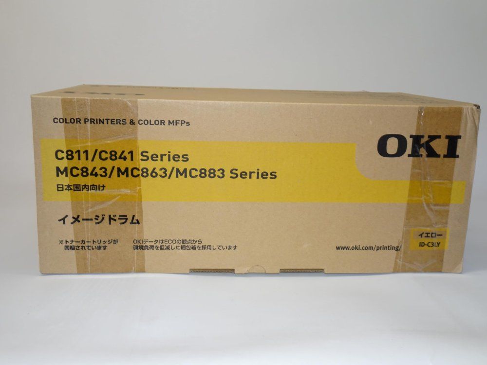 OKI イメージドラム イエロー (C841dn/C811dn/C811dn-T) ID-C3LY