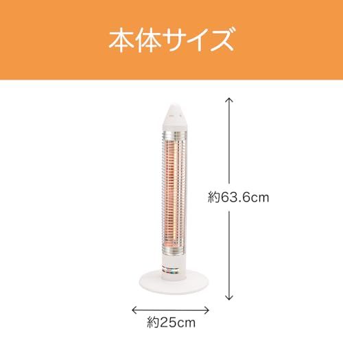 コイズミ グラファイトヒーター 600|300 W くろ KKS-0633|K 452 ee 3 c 0