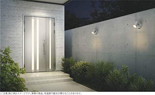 コイズミ照明 エクステリア スポットライト 散光 黒色 AU 50451 3583 c 1 b 5