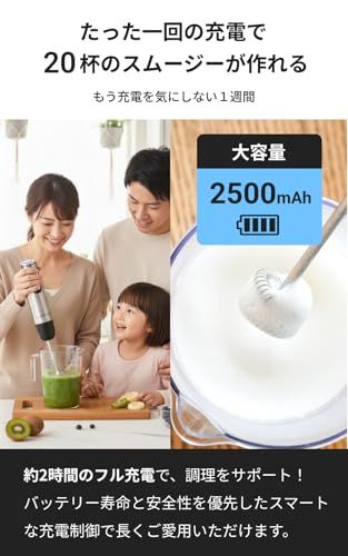  Acasas コードレス ハンドブレンダー 離乳食対応 1台7役 氷も砕ける 9段階変速 2026年 新型収納プレート版 49 d 7 cf 3 c その他 キッチン 食器
