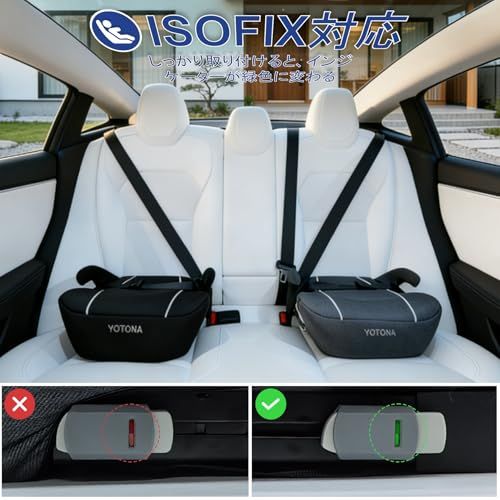 洗えるカバー ブラック