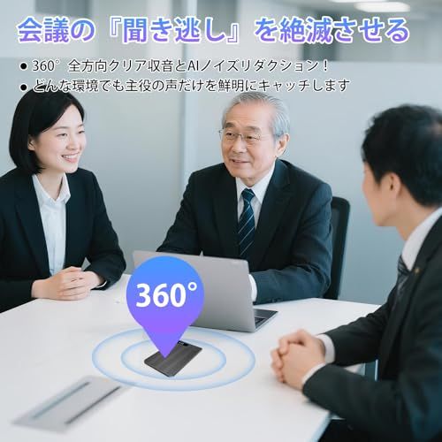  Fohil AIボイスレコーダー 自動文字起こし 64 GB GPT-4 o 要約|マインドマップ|議事録自動作成 ICレコーダー AI人声強化 Bluetooth 5.3 ワンボタン録音 バレない 通常録音|通話録音モード AIノイズキャ 6106964 b その他 キッチン 食器