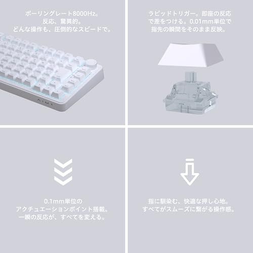  AIM 1 瞬 ゲーミングキーボード 日本語配列 キーボード ゲーミング 75%サイズ ポーリングレート8000 Hz対応 ラピッドトリガー 0.01 mm c 6163 b 2 a その他 キッチン 食器