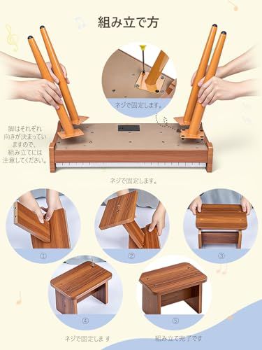 双スピーカーリアルピアノ音質 電源|単