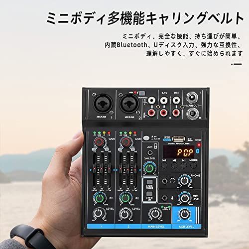  ポータブルミニミキサー4チャンネルオーディオDJコンソールサウンドカード USB 48 V Phantom Power for PCレコーディングWebキャストパーティー - Depusheng M 4 ブラック e 40 9 c d その他 キッチン 食器