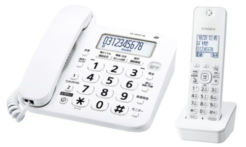 パナンニック デジタル コードレス 電話機 本体 子機1台 固定電話 シンプル 迷惑電話対応 ホワイト VE GD 27 DL W オリジナル 振り込め詐欺撃退シール 67 cb 5 ab
