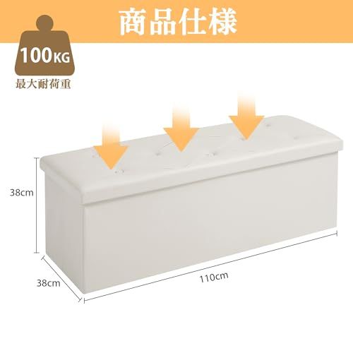 折り畳み 踏み台