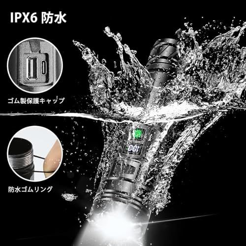  懐中 電灯 LED 超強力 超高輝度 30000ルーメン フラッシュライト Type-C充電式 懐中電灯 led強力 軍用 最強 ハンディライト 超遠距離照射ライト 電池式 ハンドライト flashlight 液晶電気量表示 明るい e 2 b 01 a 02 その他 キッチン 食器