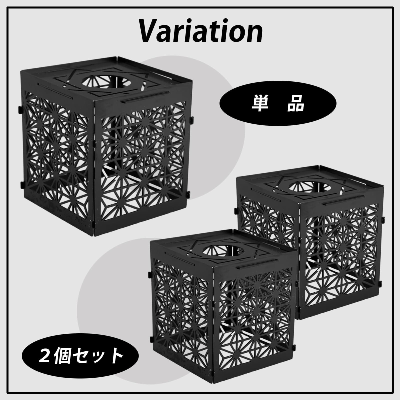 sakurawing 社外 ゴールゼロ GOAL ZERO ランプシェード ランタン