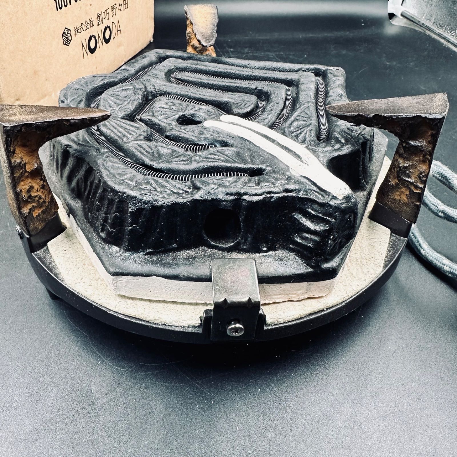 e*.様 炭型電熱器 野々田商店 100V-600W～300W 置炉用　茶道具 元祖 創巧野々田 野々田式 置炉用炭型電熱器 L802 炉 五徳 100V 600W