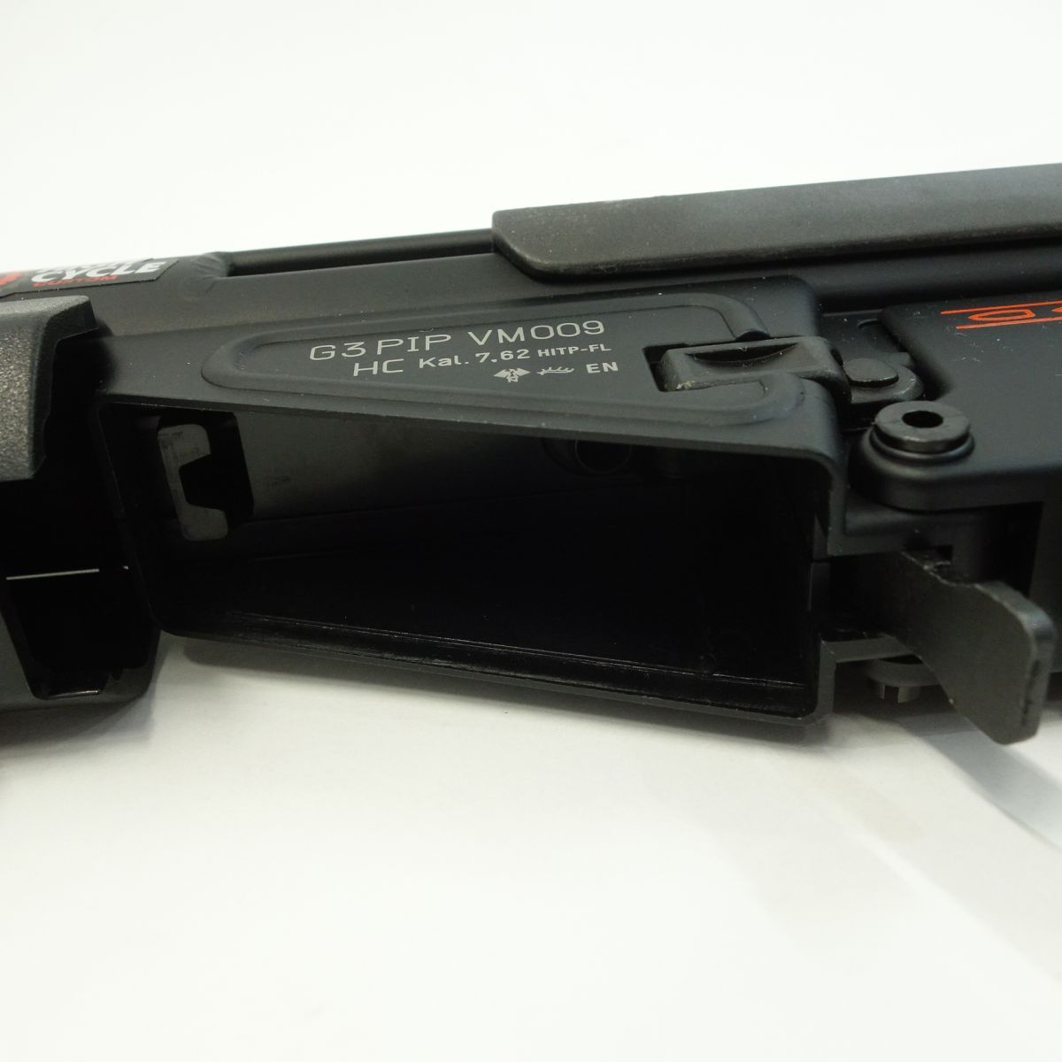 東京マルイ G3 SAS ハイサイクルカスタム HC 電動ガン 【対象年齢18歳