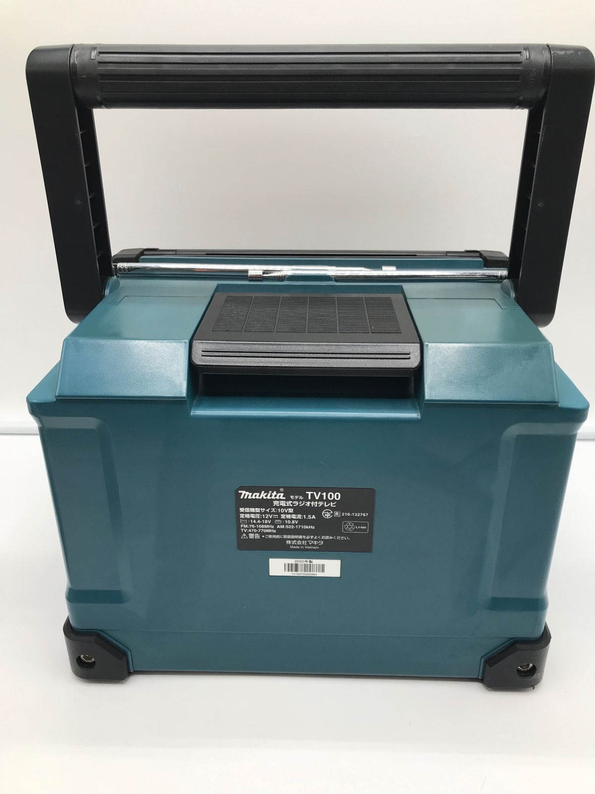 バッテリ充電器別売 IT_XQHYG