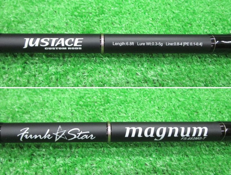 ECH三 ジャストエース