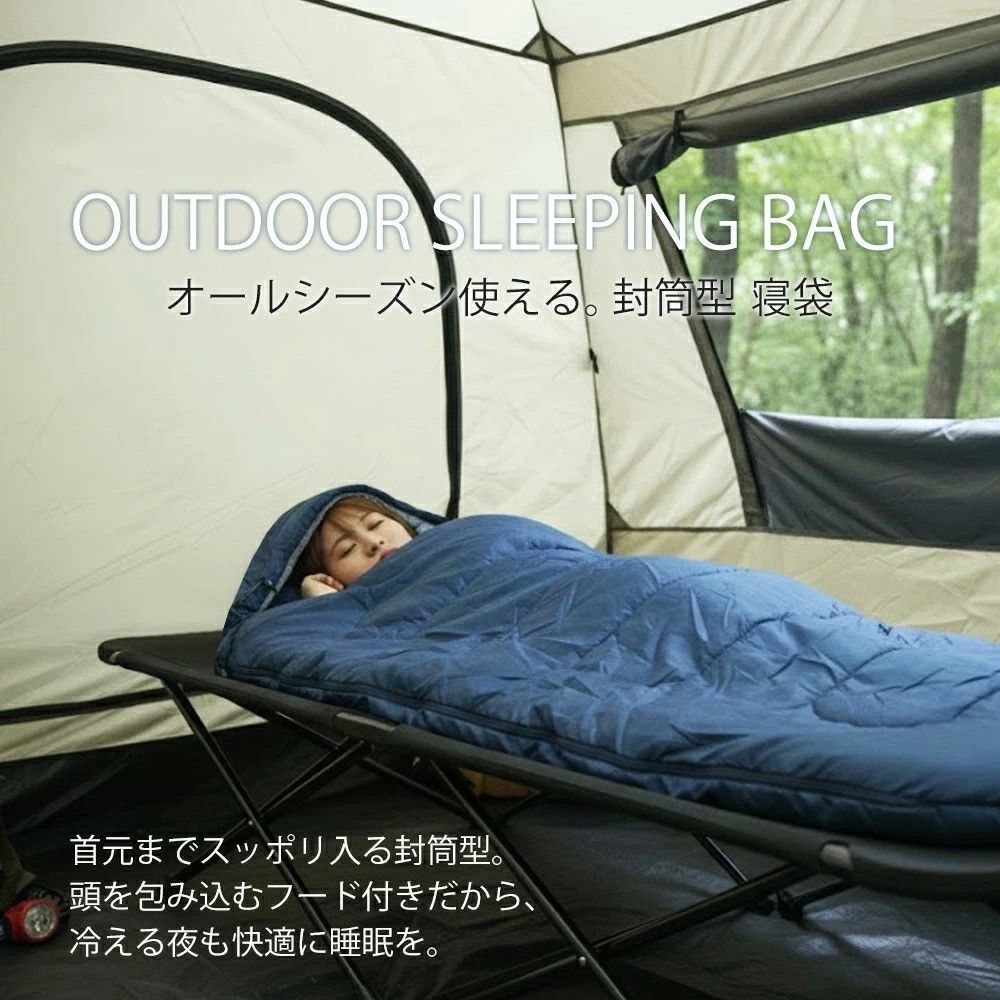 寝袋 エアーベッドセット 4点 アルミブランケット カイロ 3個 リーベン 