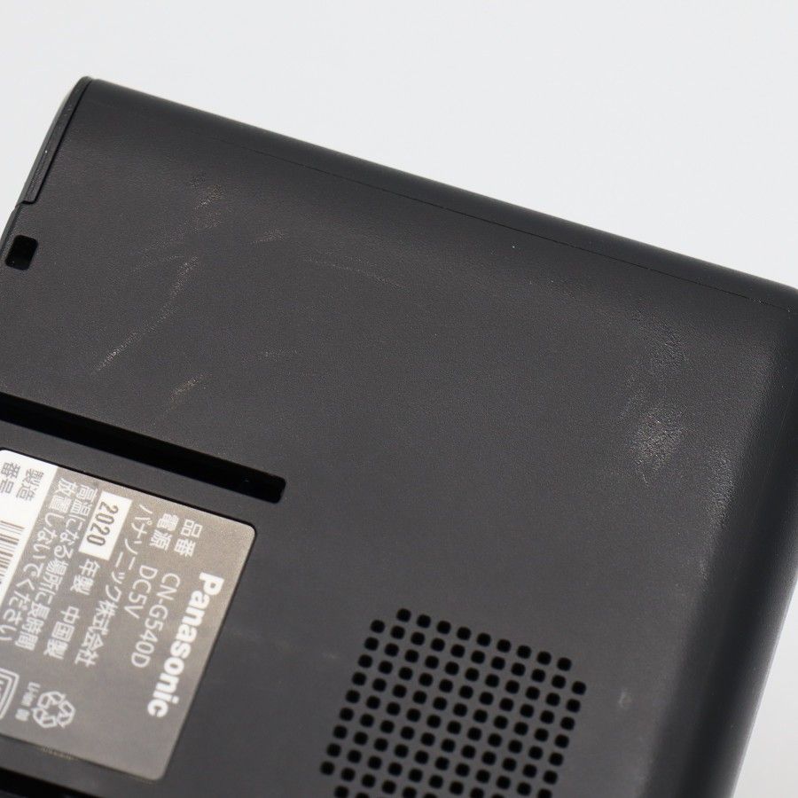 美品】パナソニック ゴリラ CN-G540D 5V型 SSDポータブルカー