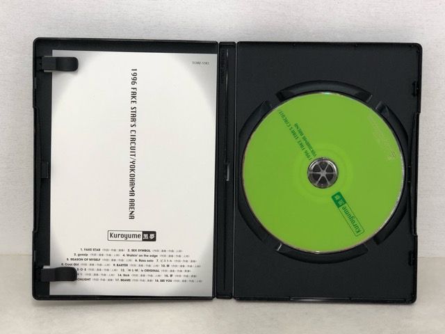 DVD 黒夢 1996 FAKE STAR'S CIRCUIT 清春 SADS 【E2181-008】028
