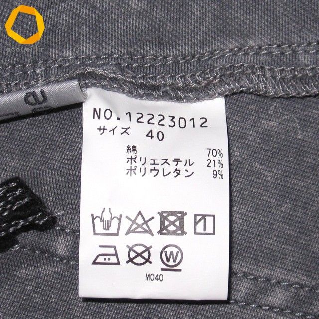 anc キューブ キューブ センソユニコ CubeCube Sensounico パンツ 40