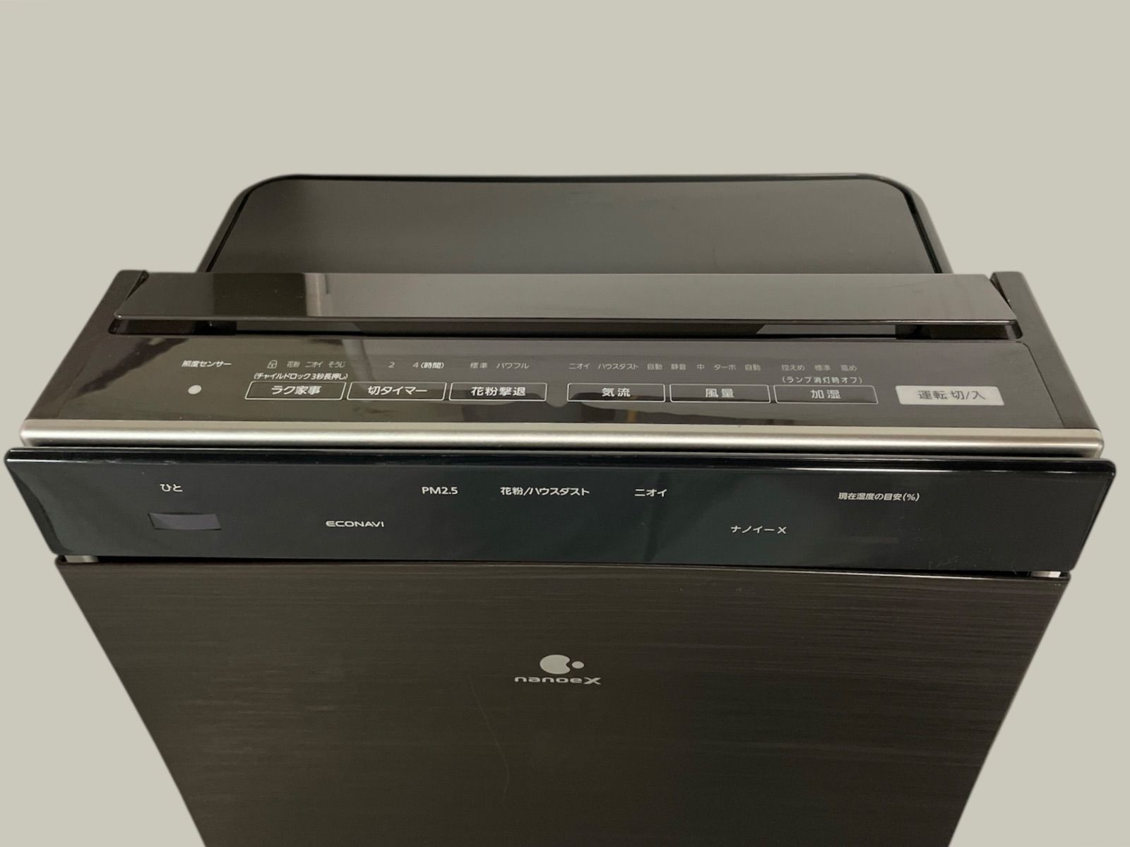 Panasonic パナソニック 加湿空気清浄機 F-VXP90 ジャンク パナソニック 加湿空気清浄機 F-VXP90 - メルカリ