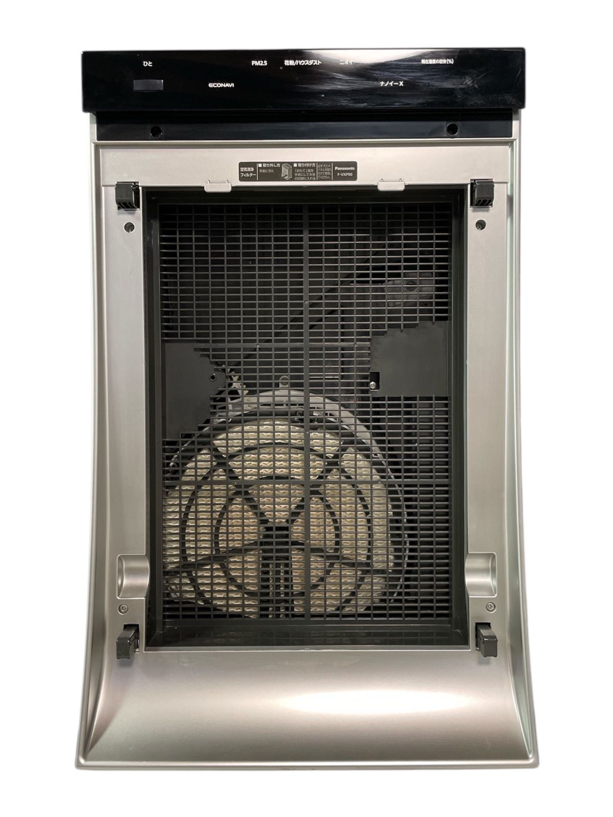Panasonic パナソニック 加湿空気清浄機 F-VXP90 ジャンク Panasonic F-VXP90 お買い得品 加湿空気清浄機 ジャンク品 パナソニック