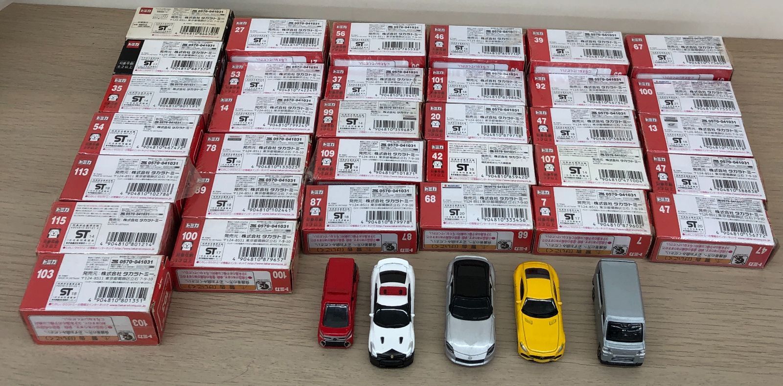 HB-220 トミカ き 箱無し 計 2ｋｇ