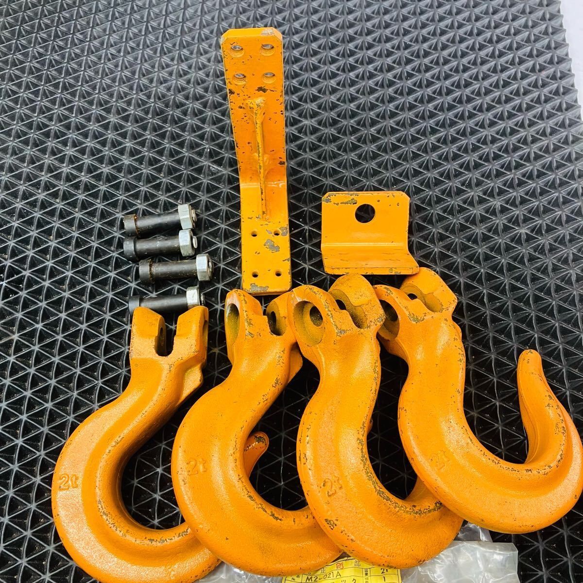 KITOキトー 2 tonシタフック セット M 2-021