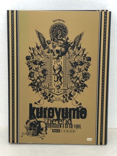 黒夢 BOX+ KUROYUME [限定盤] 6CD+DVD Amazon.co.jp: KUROYUME BOX+ (6CD+DVD): ミュージック