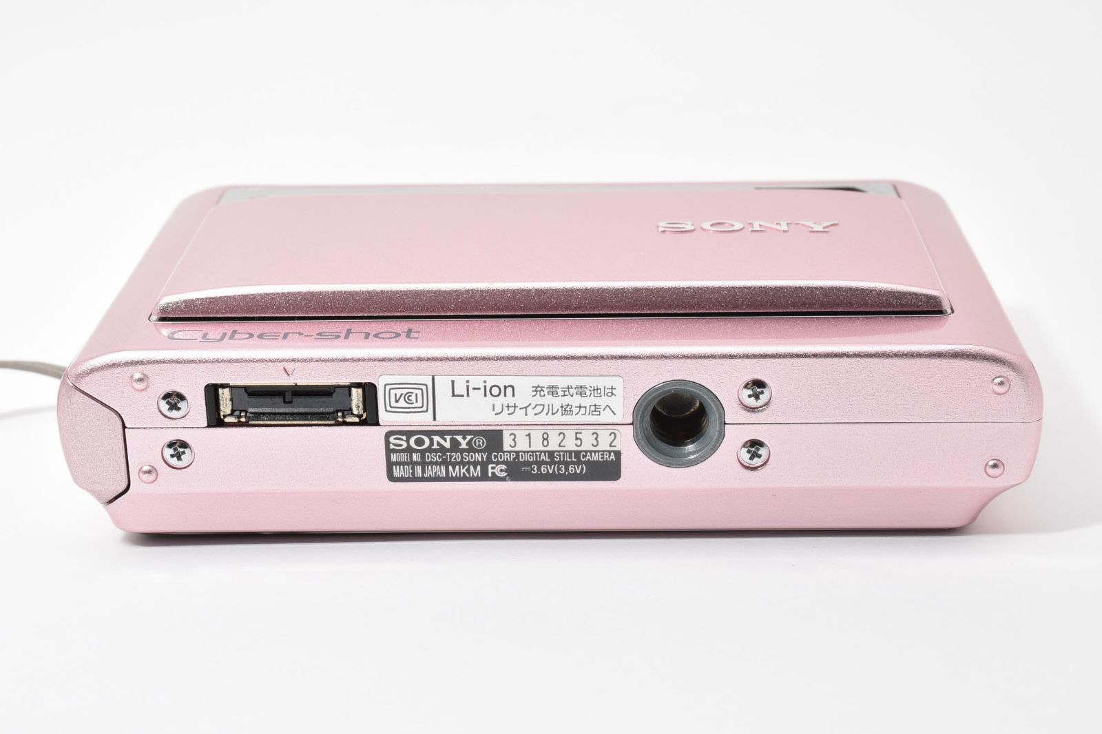 完動品】希少ピンク SONY DSC-T20 動作保証 ソニー 完動品】希少ピンク