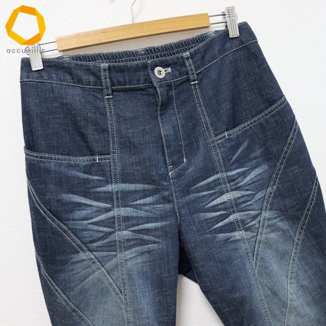 キューブキューブセンソユニコ Cube Cube SENSOUNICO パンツ デニム