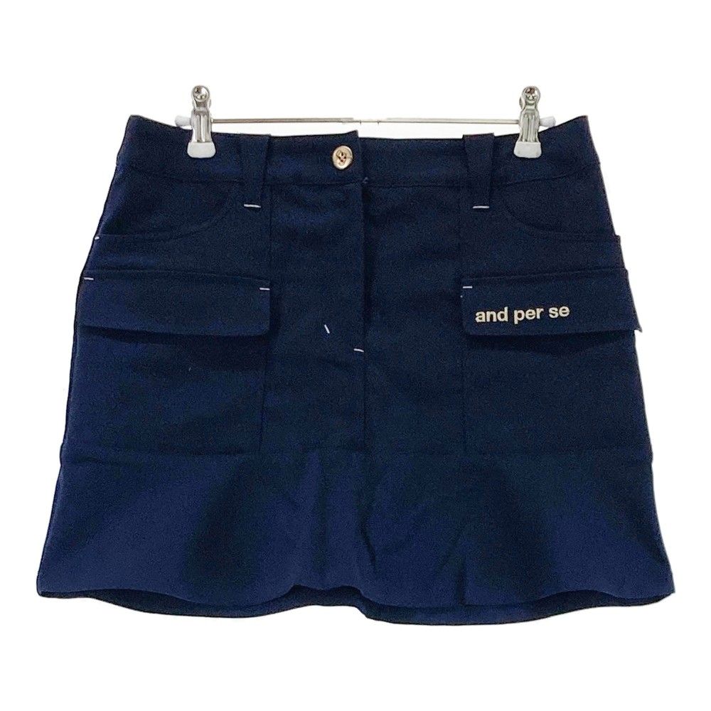 美品アンパスィ 半額 レディース ネイビー キルティング スカート S 美