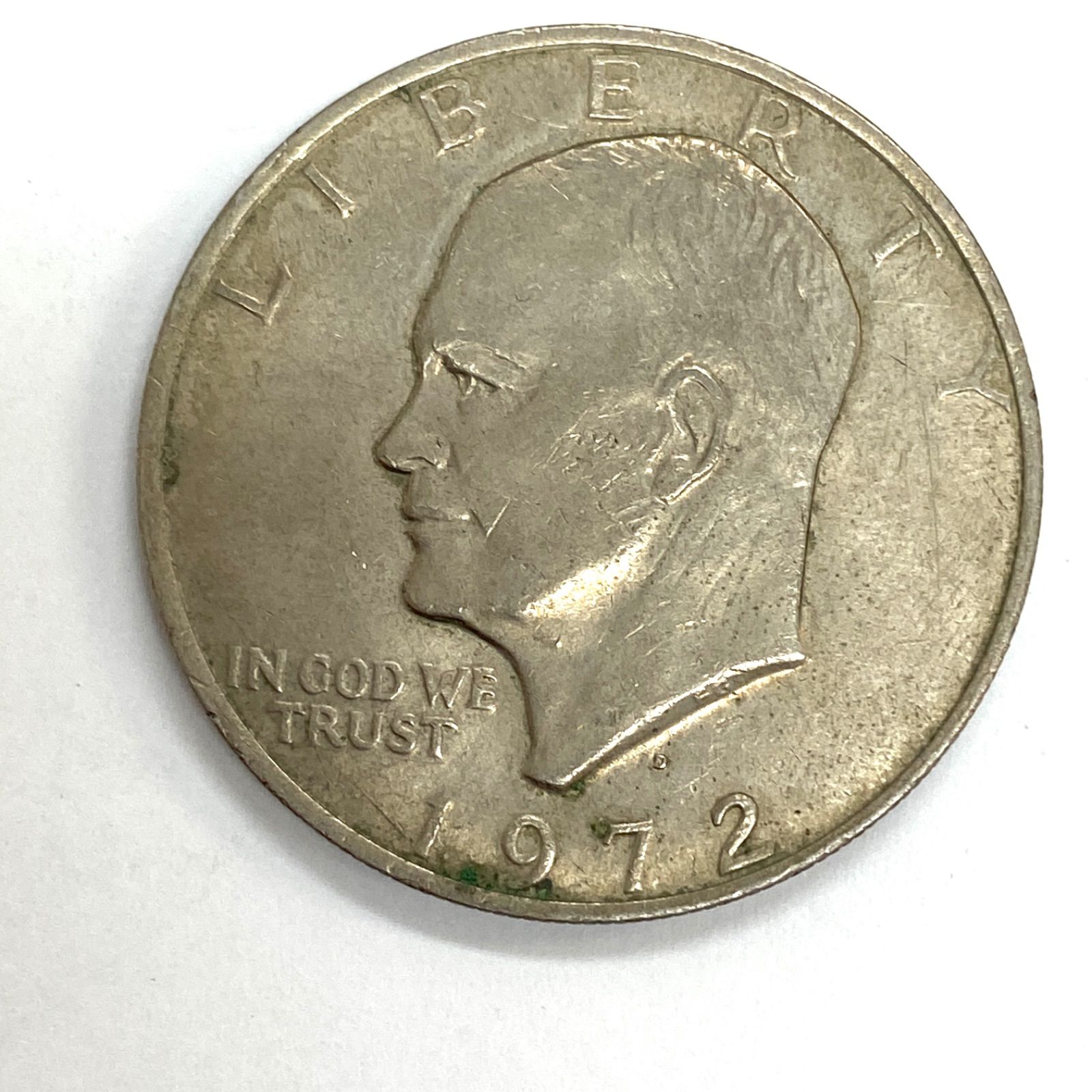 アメリカ 記念硬貨 1972年 アイゼンハワー大統領 白頭鷲 アメリカンイーグル アンティーク コイン - メルカリ